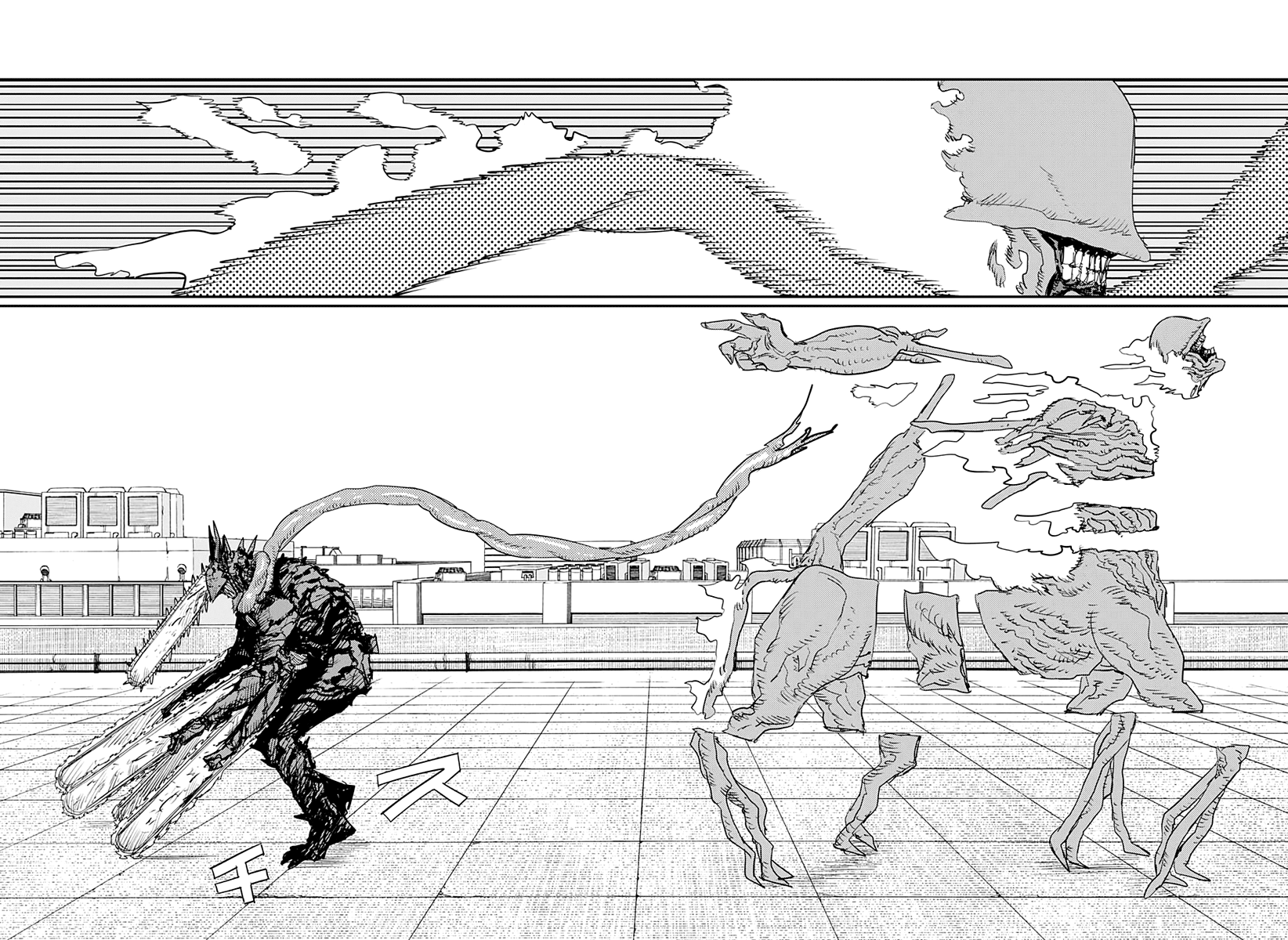Chainsaw Man, Chapter 83 image 16
